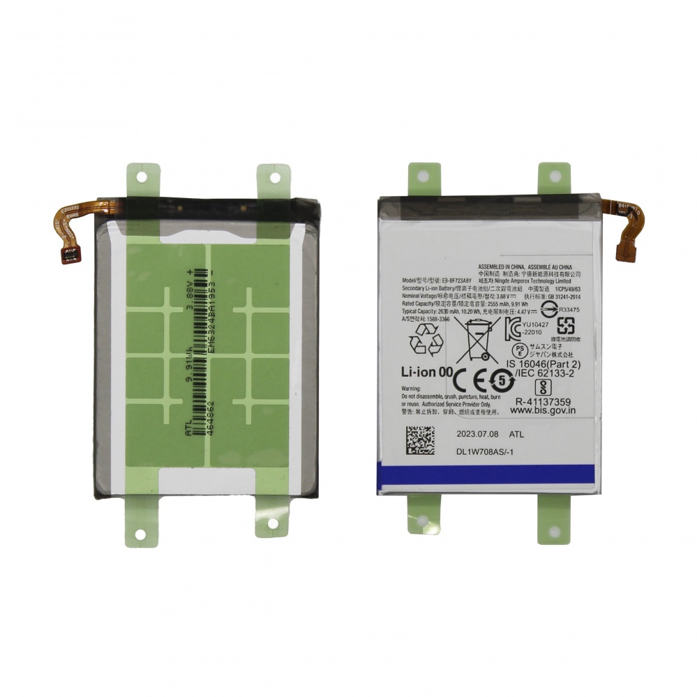 Аккумулятор большой для Samsung Z Flip 4 (EB-BF723ABY) (F721) - OR100% Аккумулятор большой для Samsung Z Flip 4 (EB-BF723ABY) (F721) - OR100%