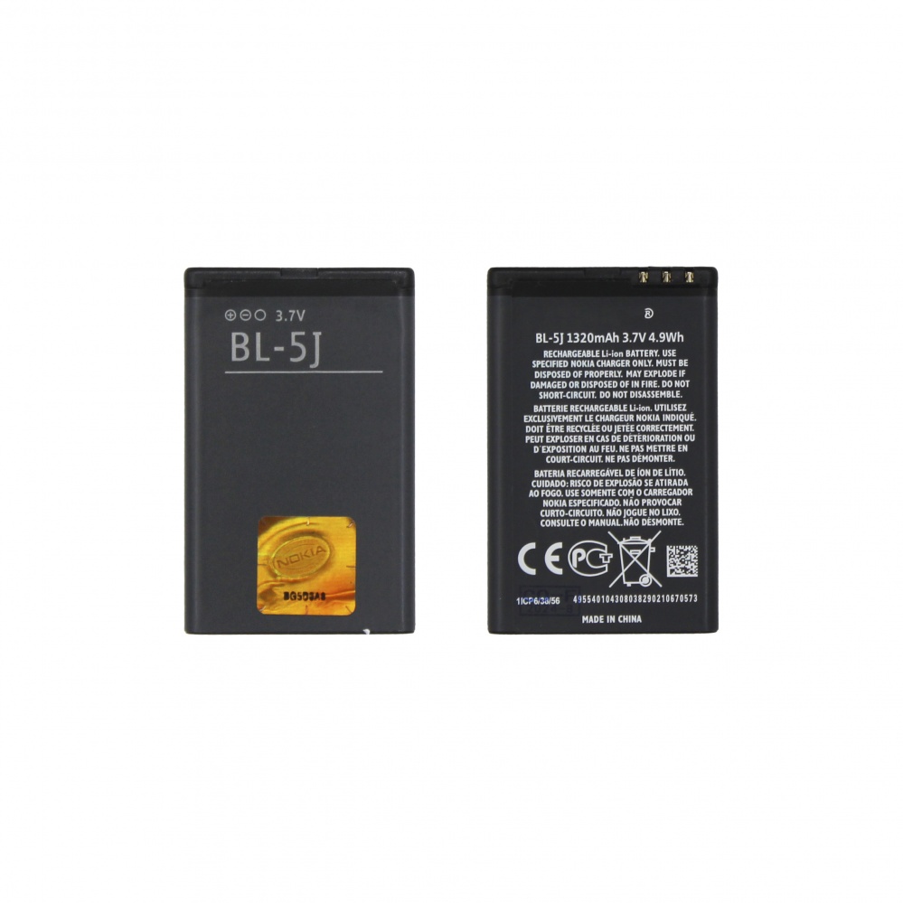 Аккумулятор для Nokia BL-5J (5800/5230/C3-00/X6/200/302/520/525/530 Dual) - OR
