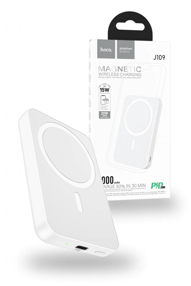 Внешний Аккумулятор (Power Bank) Hoco J109 5000 mAh, 15W Magnetic (Белый) Внешний Аккумулятор (Power Bank) Hoco J109 5000 mAh, 15W Magnetic (Белый)