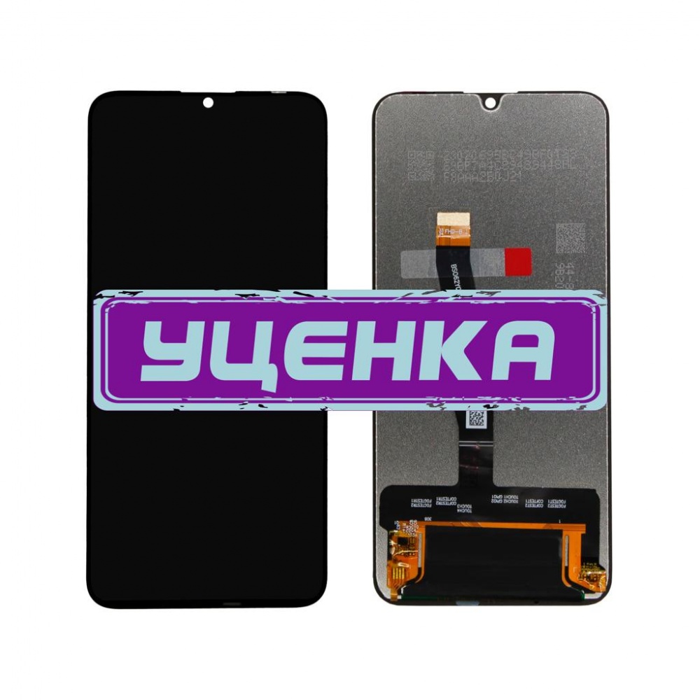 Дисплейный модуль для Huawei Honor 10 Lite/10i (HRY-LX1/LX1T) (Черный) - Уценка Дисплейный модуль для Huawei Honor 10 Lite/10i (HRY-LX1/LX1T) (Черный) - Уценка