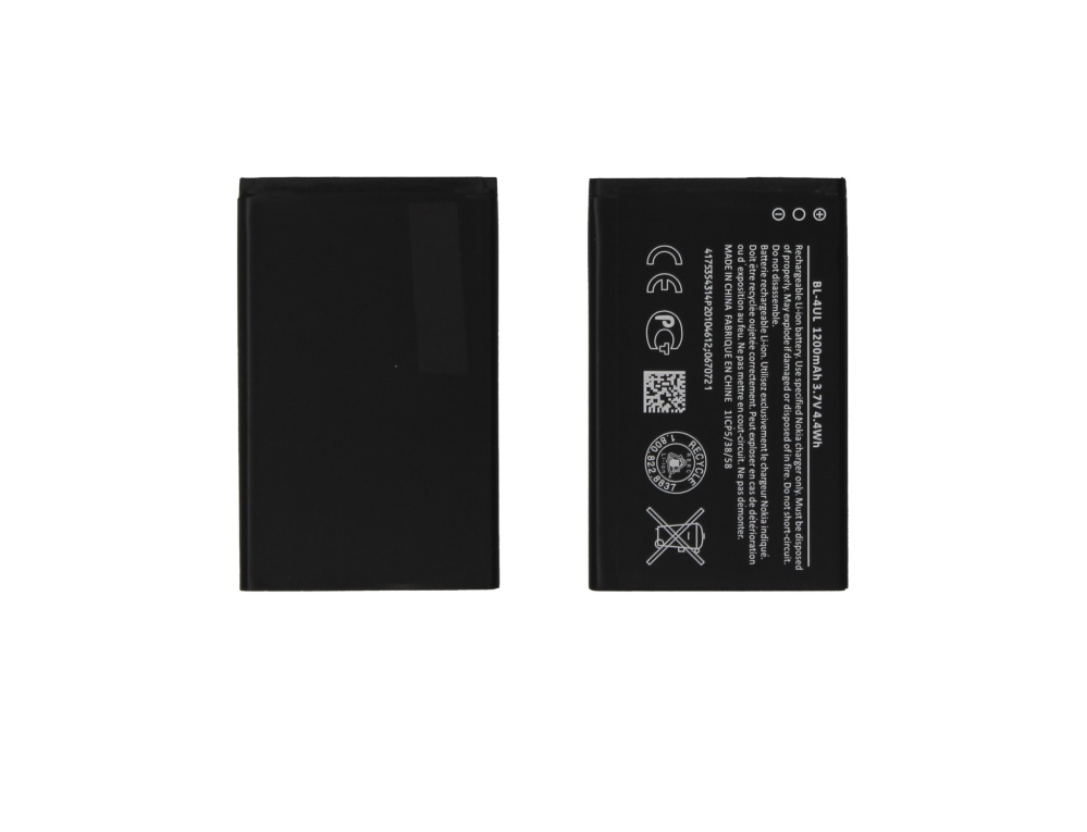 Аккумулятор для Nokia BL-4UL (225/225 Dual/3310 2017) - OR