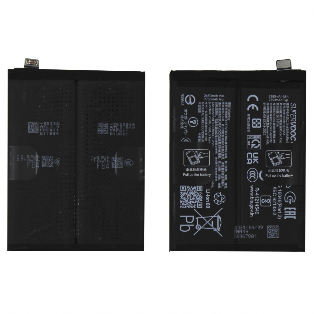 Аккумулятор для Realme BLPA51 (Realme GT 6/GT 6T) - OR100%