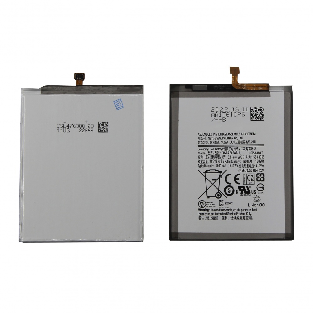Аккумулятор для Samsung EB-BA505ABU (A205/A305/A307/A505) - OR Аккумулятор для Samsung EB-BA505ABU (A205/A305/A307/A505) - OR