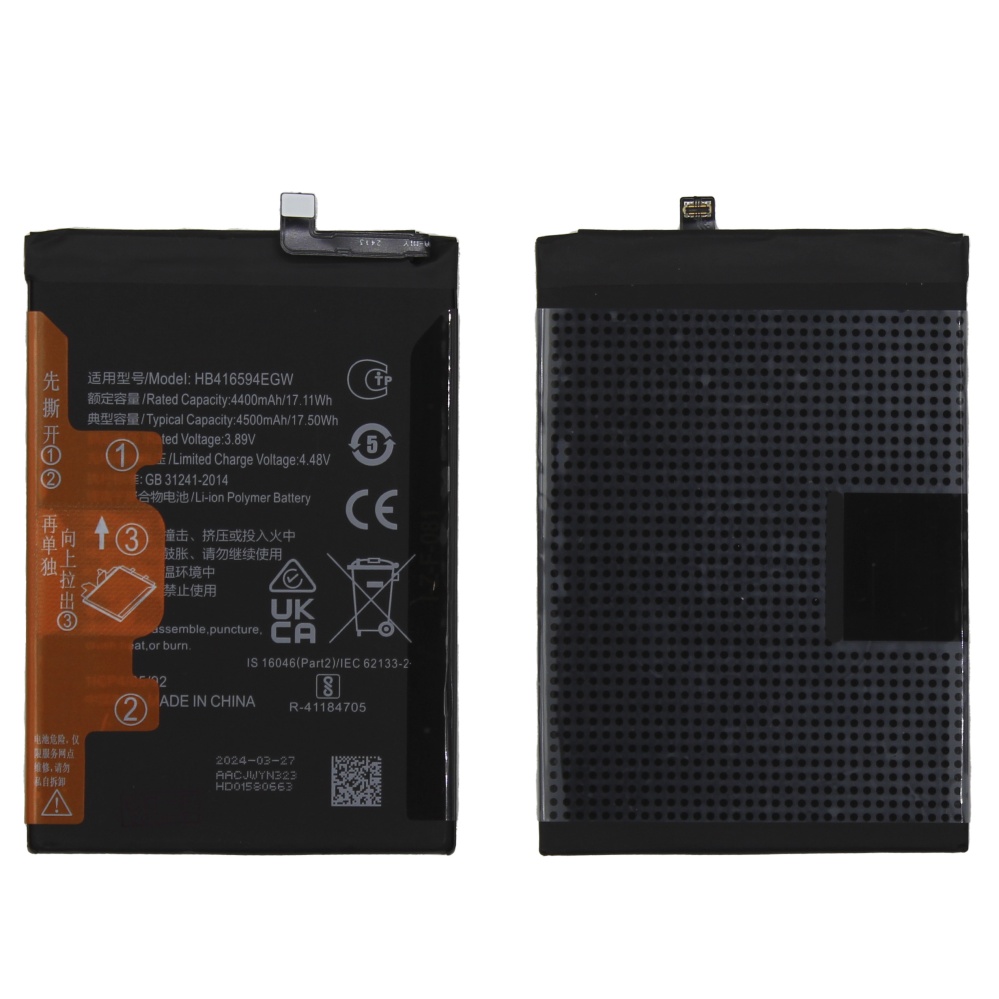 Аккумулятор для Huawei HB416594EGW (Honor X8a/X8b/90 Lite/200 Lite) - OR