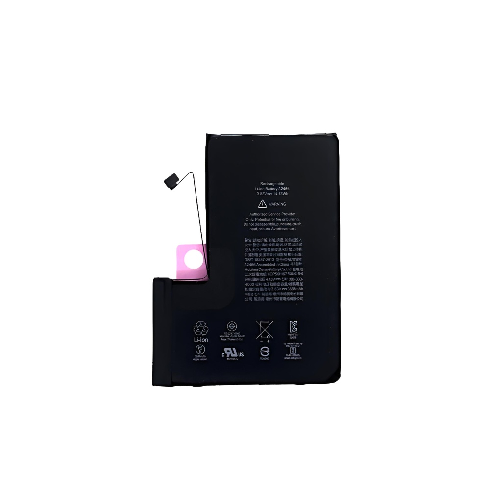 Аккумулятор для Apple iPhone 12 Pro Max (3687 mAh) - OR (SP)