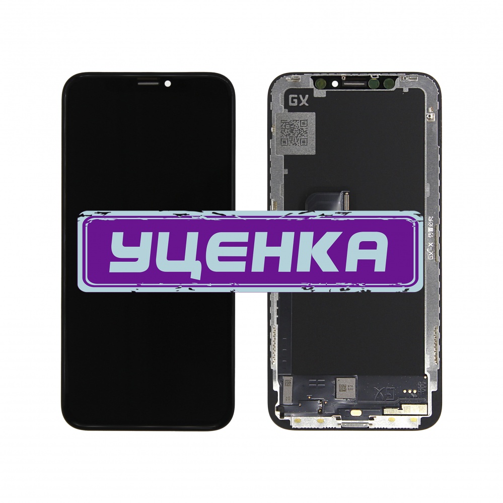 Дисплей в сборе с тачскрином для iPhone X (Черный) - Hard Oled (GX) - Уценка Дисплей в сборе с тачскрином для iPhone X (Черный) - Hard Oled (GX) - Уценка