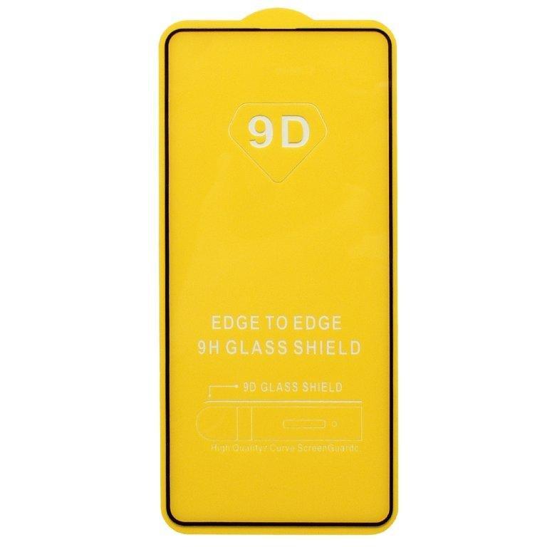 Защитное стекло "Полное покрытие" для Samsung A515F/A525F/M317F (A51/A52/M31s) (Черный) Защитное стекло "Полное покрытие" для Samsung A515F/A525F/M317F (A51/A52/M31s) (Черный)