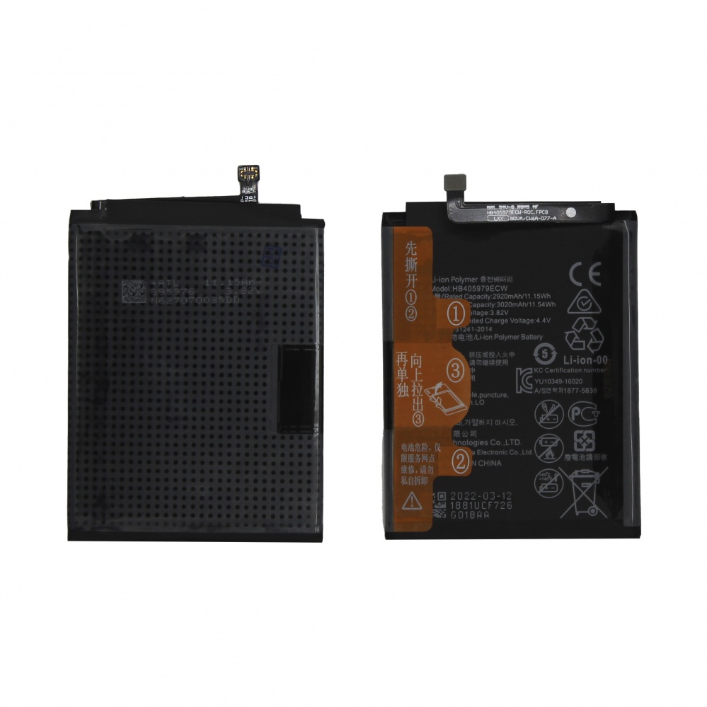 Аккумулятор для Huawei HB405979ECW (Honor 6A/6C/7A/8A/8S/9S/Y5 2017/Nova/Nova Lite 2017) - OR Аккумулятор для Huawei HB405979ECW (Honor 6A/6C/7A/8A/8S/9S/Y5 2017/Nova/Nova Lite 2017) - OR