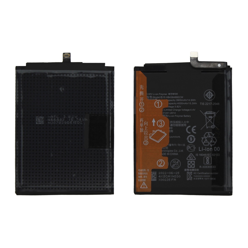 Аккумулятор для Huawei HB436486ECW (P20 Pro/Mate 20/Honor View 20/Honor 20 Pro) - OR