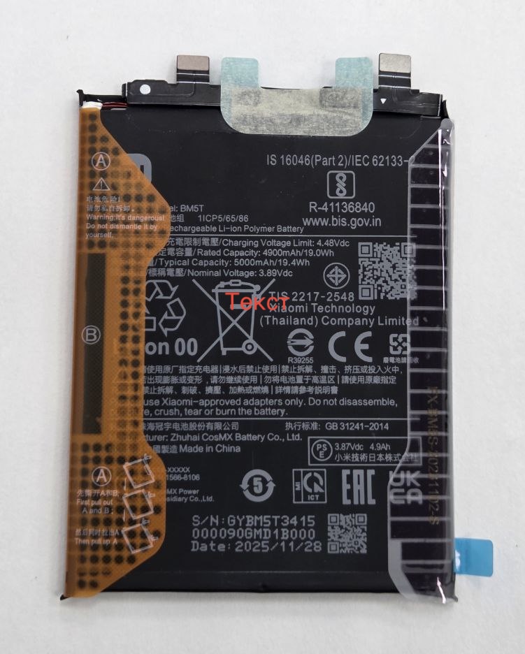 Аккумулятор для Xiaomi BM5T  (Xiaomi 13T/14T/ Poco X6 Pro/Poco M6 Pro/Note 13 Pro) - OR100%