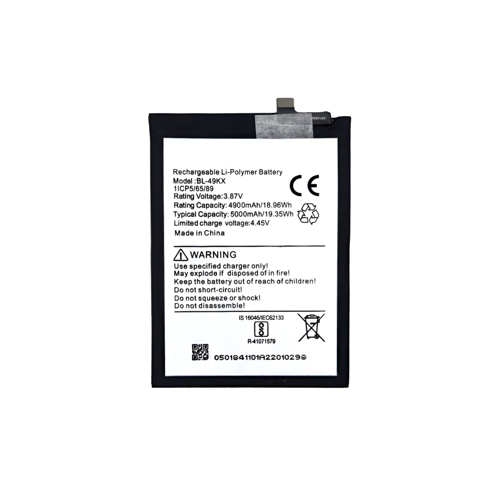 Аккумулятор для Infinix BL-49KX (Note 11/12/12 Pro/12 2023) - OR