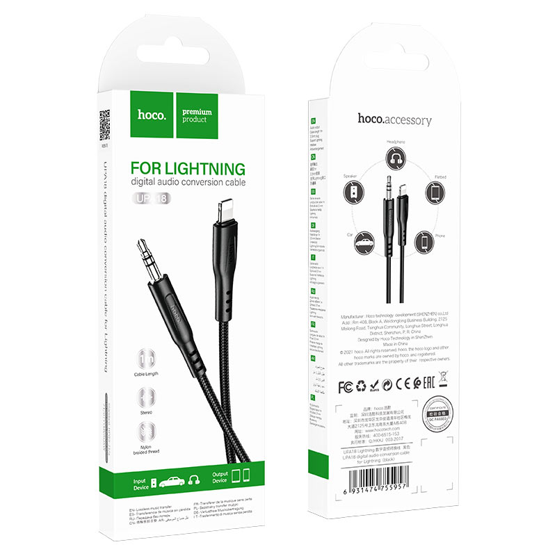 Кабель AUX Lightning Hoco UPA18 (Черный)