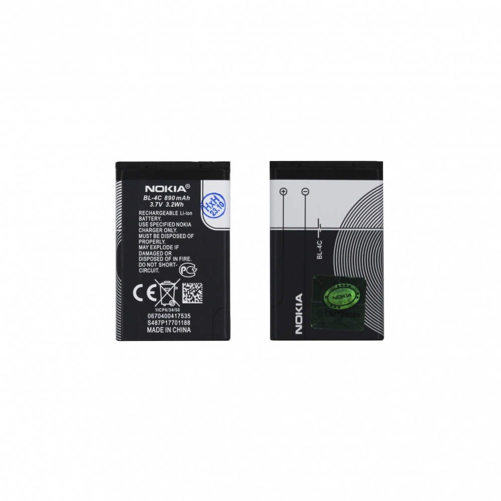 Аккумулятор для Nokia BL-4C (6100/1202/1661/2220S/2650/2690/5100/6101/6125/6131/6300) - OR Аккумулятор для Nokia BL-4C (6100/1202/1661/2220S/2650/2690/5100/6101/6125/6131/6300) - OR