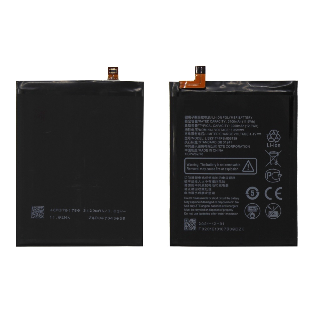 Аккумулятор для ZTE Blade V9/V9 Vita/V10/V10 Vita/A5 2020/A7 Vita/A7 2019- OR