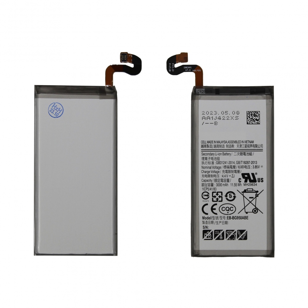 Аккумулятор для Samsung Galaxy S8 (EB-BG950ABE) (G950F) - OR100%